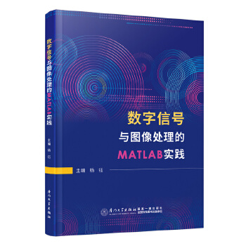  (sh)̖(ho)cD̎MATLAB(sh)`