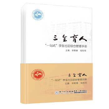  ȫˣһվʽW(xu)^(q)CϹփ