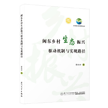  }|l(xing)B(ti)d(q)әC(j)cF(xin)·