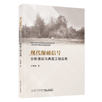  F(xin)̖Փc͹̑(yng)