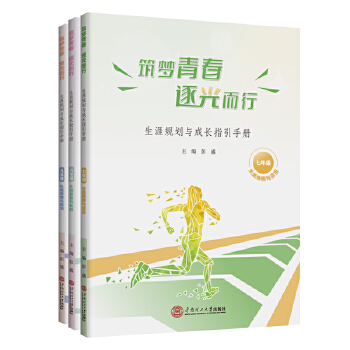  (mng)ഺУҎ(gu)cL(zhng)ָփ(c)꼉(j) Ćcm(yng)꼉(j) ̽c(sh)`꼉(j) ĹcҎ(gu)