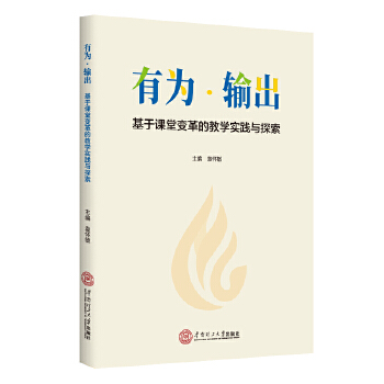  О ݔn׃Ľ̌W(xu)(sh)`c̽