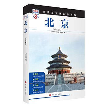  ���� (��3��)