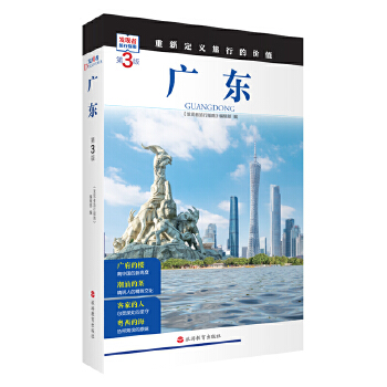  �V�| (��3��)