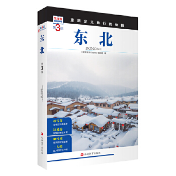  �|�� (��3��)