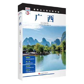  �V�� (��3��)