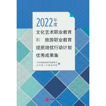  2022Ļˇg(sh)I(y)I(y)|(zh)(yu)ЄӋ(yu)ɹ