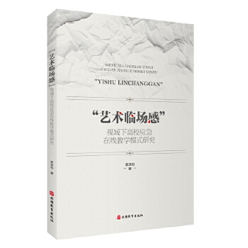  ˇg(sh)R(chng)Сҕ¸У(yng)ھ(xin)̌W(xu)ģʽо