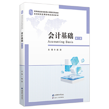  ��(hu��)Ӌ(j��)���A(ch��)���ڶ��棩