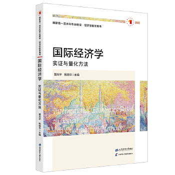  H(jng)(j)W(xu)(sh)Cc