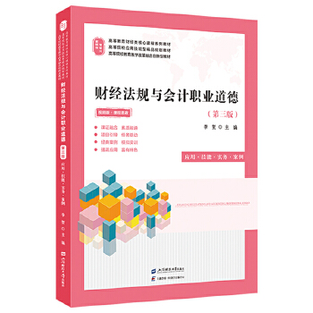  ؔ(ci)(jng)Ҏ(gu)c(hu)Ӌ(j)I(y)£棩pɫ棩