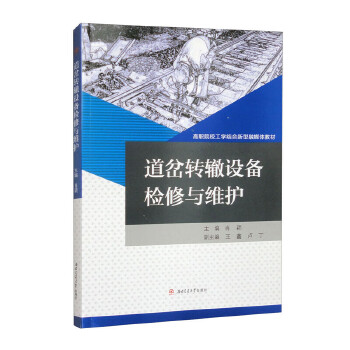  D(zhun)HO(sh)zcSo(h)