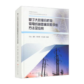  ڴ(sh)(j)ݔ늾(xin)·׺L(fng)U(xin)u(png)(yng)