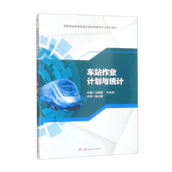  ܇վI(y)Ӌ(j)cy(tng)Ӌ(j)