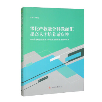  a(chn)ںϿƽڅR ˲B(yng)m(yng)ԡɶI(y)g(sh)W(xu)ԺI(y)̌W(xu)ɹR