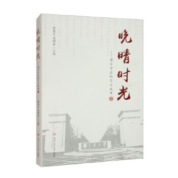  ����r(sh��)�⡪����Ƭ����Ľ������