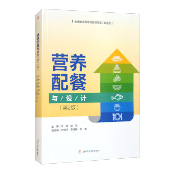  I(yng)B(yng)cO(sh)Ӌ(j)