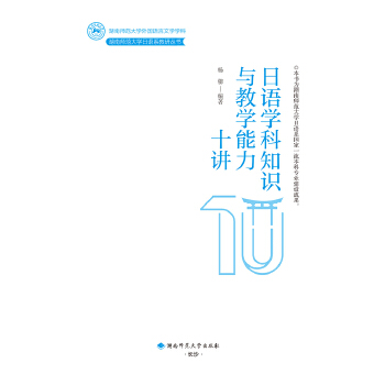  Z(y)W(xu)֪R(sh)čW(xu)ʮv