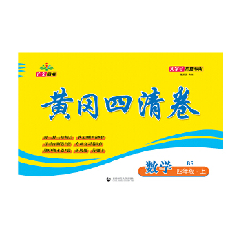  2024S 꼉(j) (sh)W(xu) σ(c) BS