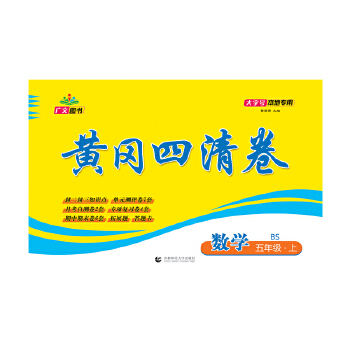  2024S 꼉 (sh)W σ BS