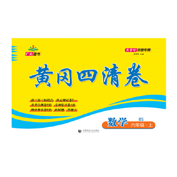  2024S 꼉 (sh)W(xu) σ BS