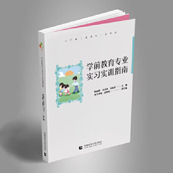  �W(xu��)ǰ�������I(y��)��(sh��)��(x��)��(sh��)Ӗ(x��n)ָ��(d��o)