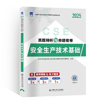  м(j)ע(c)ȫ̎2025̲}ԇȫa(chn)g(sh)A(ch)