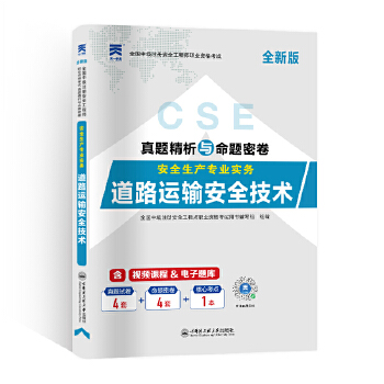  м(j)ע(c)ȫ̎2025̲}ԇ·\(yn)ݔȫg(sh)