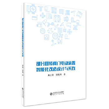  ֻD(zhun)yT늄bܻO(sh)Ӌc`