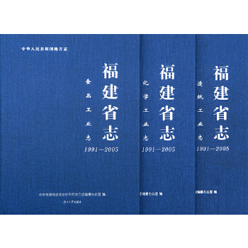  ʡ־.켈I(y)־1991-2005W(xu)I(y)־1991-2005ʳƷI(y)־1991-2005