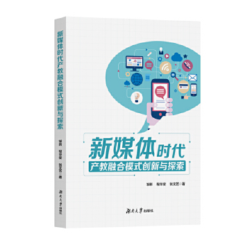  ýwra(chn)ںģʽ(chung)c`̽