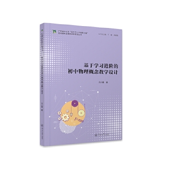  ڌW(xu)(x)MAĳ̌W(xu)O(sh)Ӌ