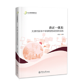  �B(y��ng)������(y��u)�L����������A�ЌW(xu��)�n��˼����(chu��ng)��(sh��)�`����С�W(xu��)�����ǻ��Ď죩