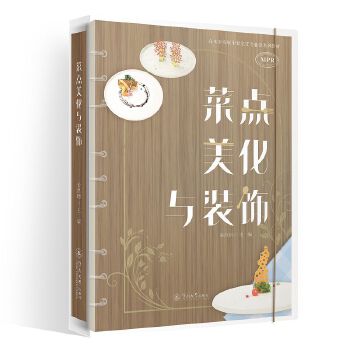  c(din)cbˮƽl(f)չвI(y)Ⱥϵн̲ģ