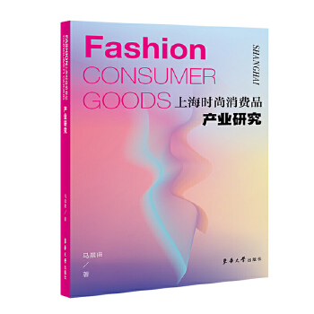  Ϻr(sh)M(fi)Ʒa(chn)I(y)о