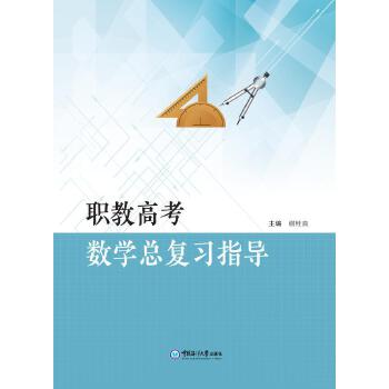  ̸߿(sh)W(xu)(f)(x)ָ(do)