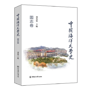  �Ї������Wʷ���D־��