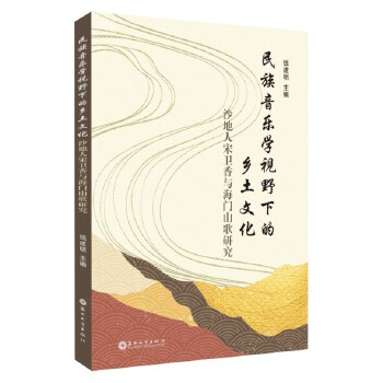  W(xu)ҕҰµl(xing)Ļ ɳl(wi)cTɽо