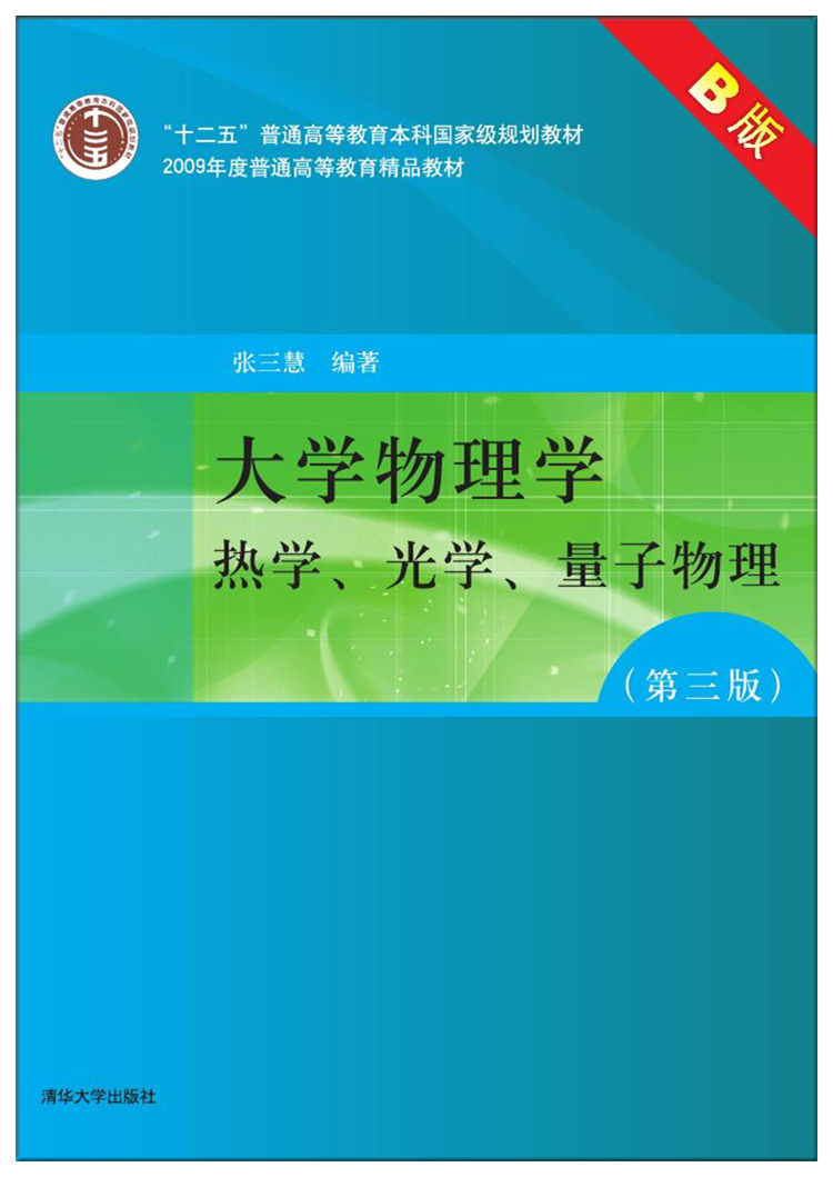 W(xu)W(xu)棩B  W(xu)W(xu)