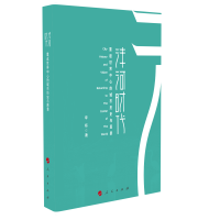 ӕr(sh)طĵĳКvʷcԸ