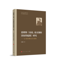 ˹ͥ˽ƺ͇ҵԴоԄeՓҕ