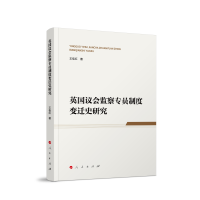 ӢhO(jin)쌣Tƶ׃wʷо