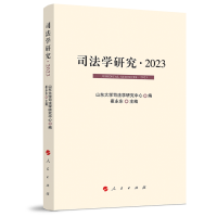 ˾W(xu)о2023