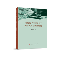 լء(qun)áL(fng)U(xin)R(sh)ecҎ(gu)о