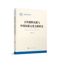 ŴrhcЇ(gu)hĻP(gun)(lin)о