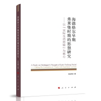 ¸ڸRr(sh)ڵ˼оԡ(sh)H(jng)(yn)