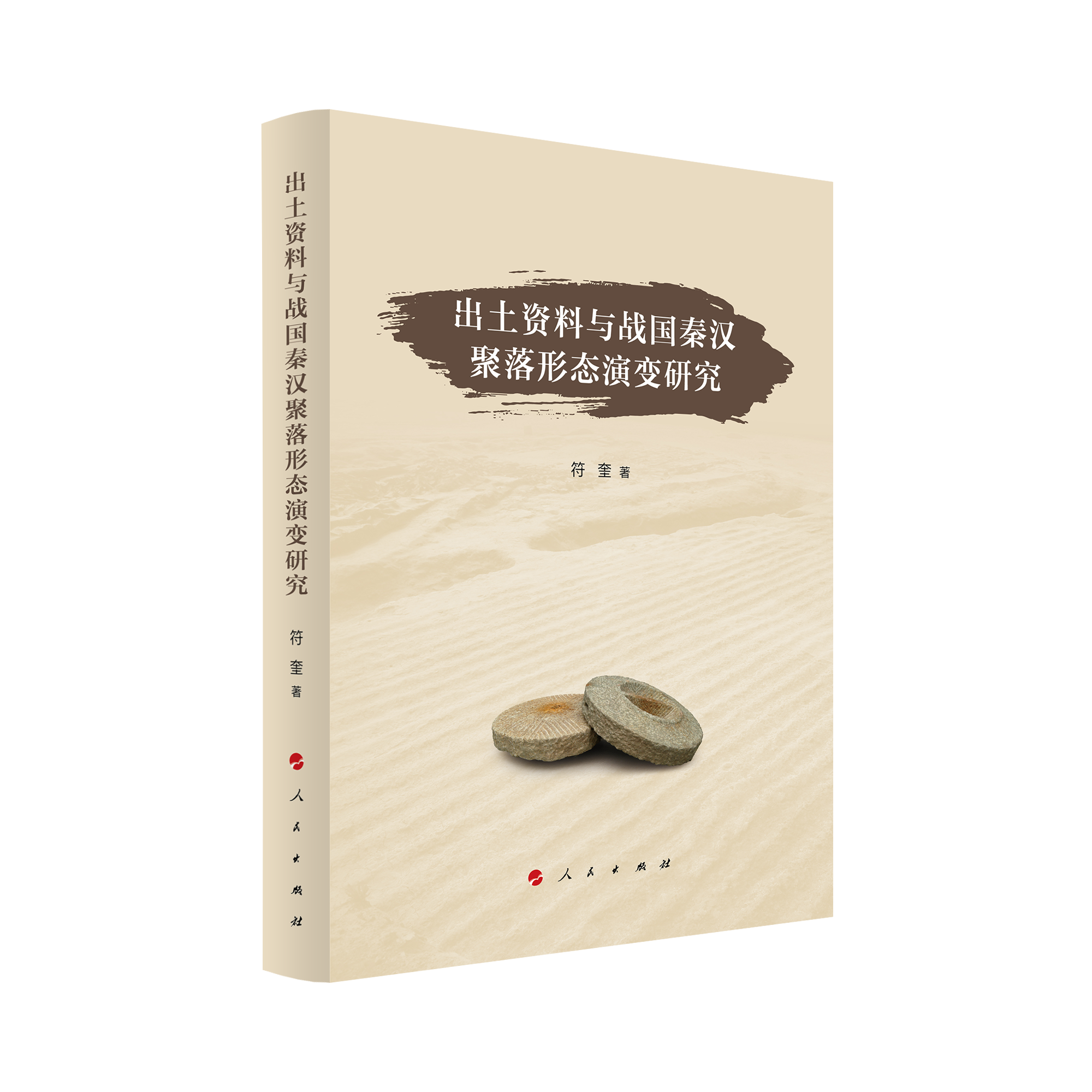 Yc(zhn)(gu)؝hΑB(ti)׃о