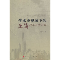 W(xu)g(sh)ʷҕµϺĸ_о