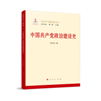 Їa(chn)hνO(sh)ʷ-Їa(chn)hO(sh)ʷ