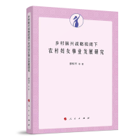 l(xing)d(zhn)ҕr(nng)DŮI(y)l(f)չо